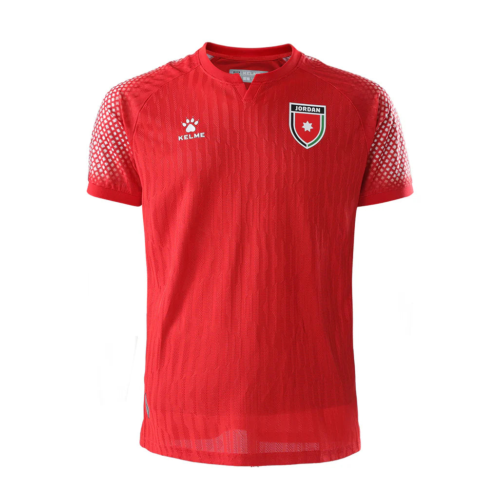 Jordan 2026 World Cup Away Jersey